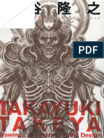 Takayuki Takeya Drawings, Arrangement and Design