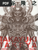 Takayuki Takeya Drawings, Arrangement and Design