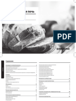 Instrukciya Pech Mikrovolnovaya Vstraivaemaya Samsung Ms20a7013ab