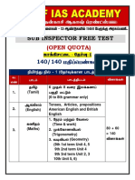 Sub Inspector Free Test: (Open Quota)