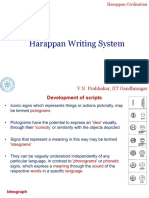 035 Harappan Writing System