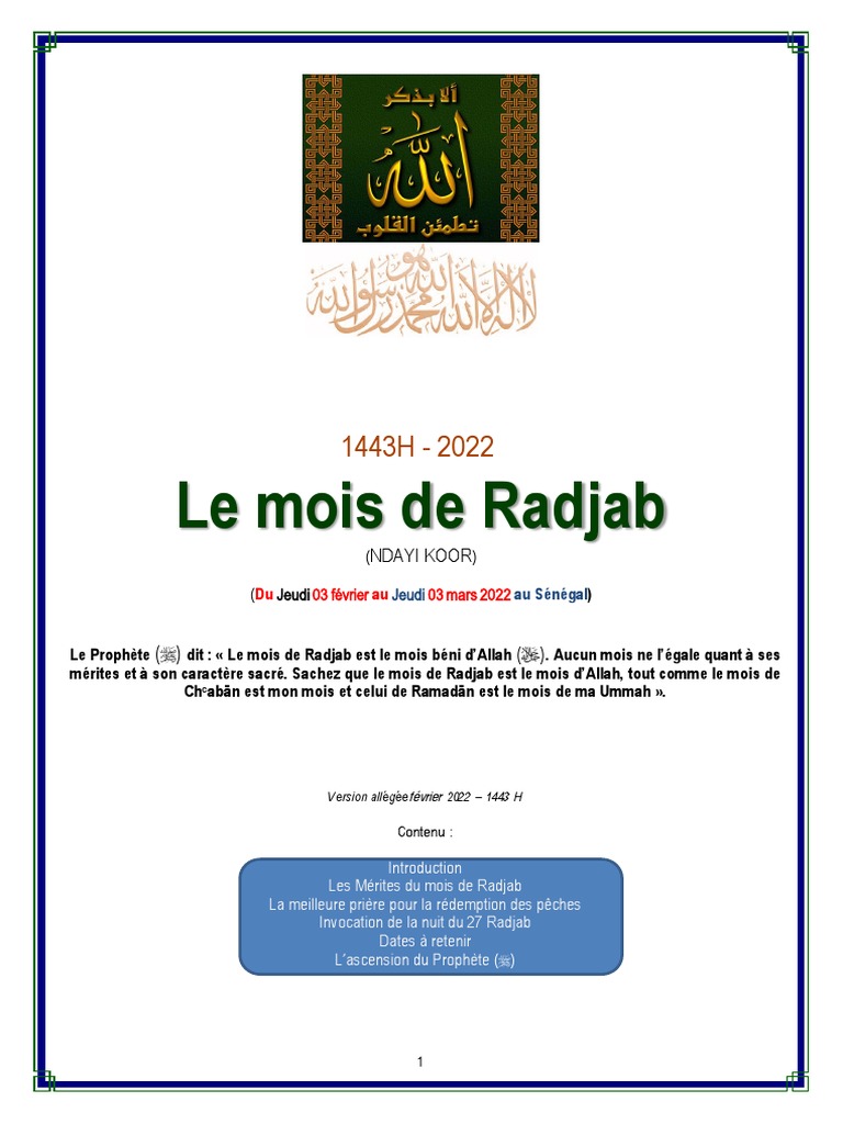 Mérites et pratiques du mois de Radjab | PDF | Mahomet | Jeûne