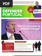 Defender Portugal 1