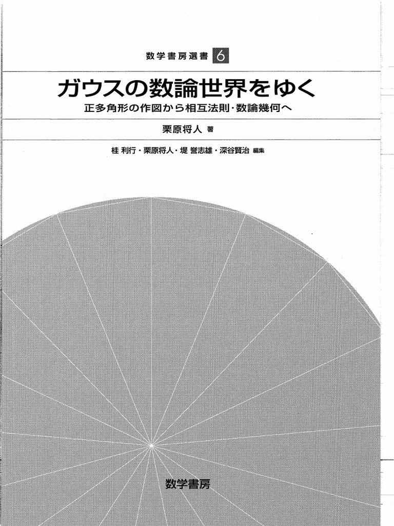 レイ　確認ページ 71otOg5EQwL._UF894,1000_QL80_.jpg