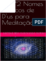 Os 72 Nomes Místicos de D Us para Meditação (Neomind Livro 1) - Nodrm