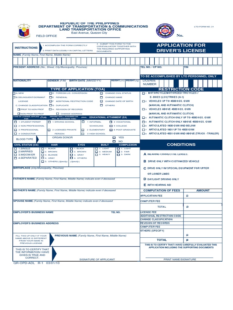 Application For Drivers License or ADL Form From LTO | PDF | Traffic ...