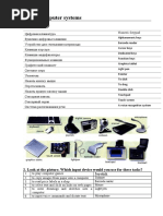 Lab2. Computer Systems: 1. Vocabulary