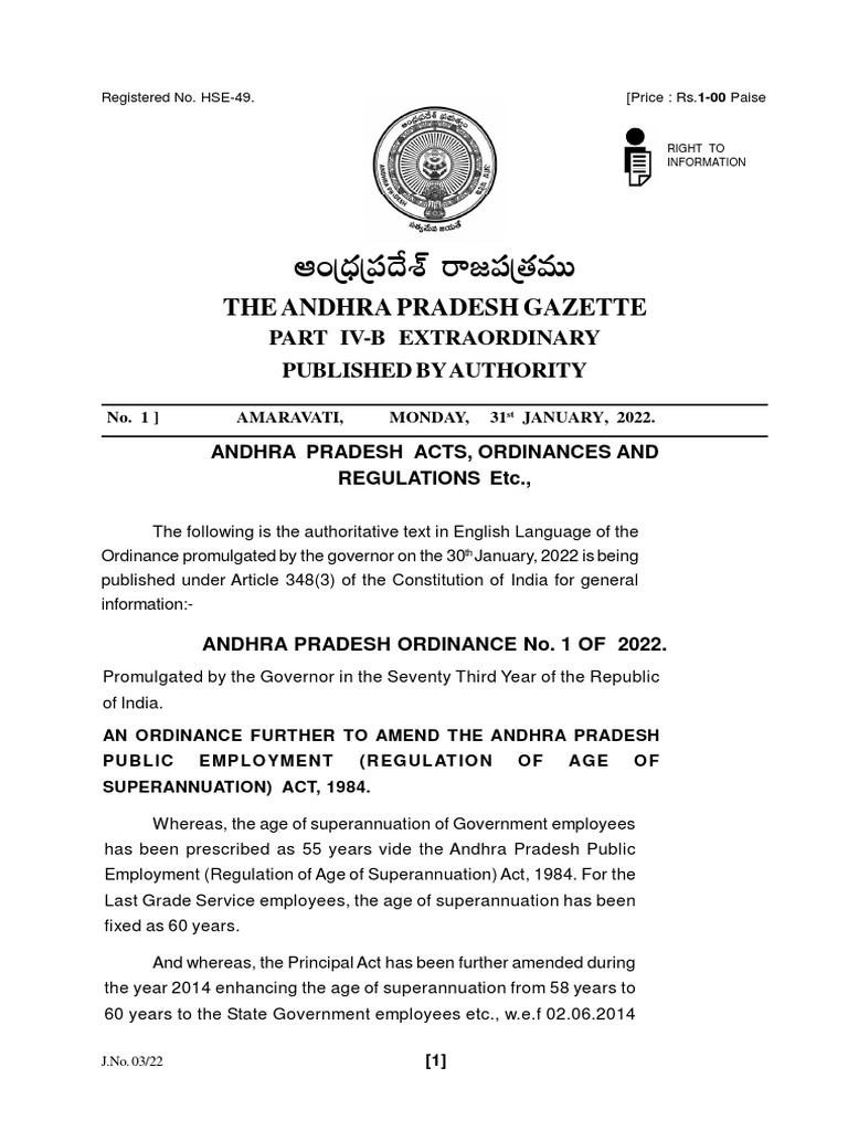 Ordinance 1 PDF Constitutional Law Common Law