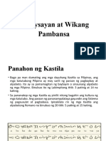 Kasaysayan at Wikang Pambansa