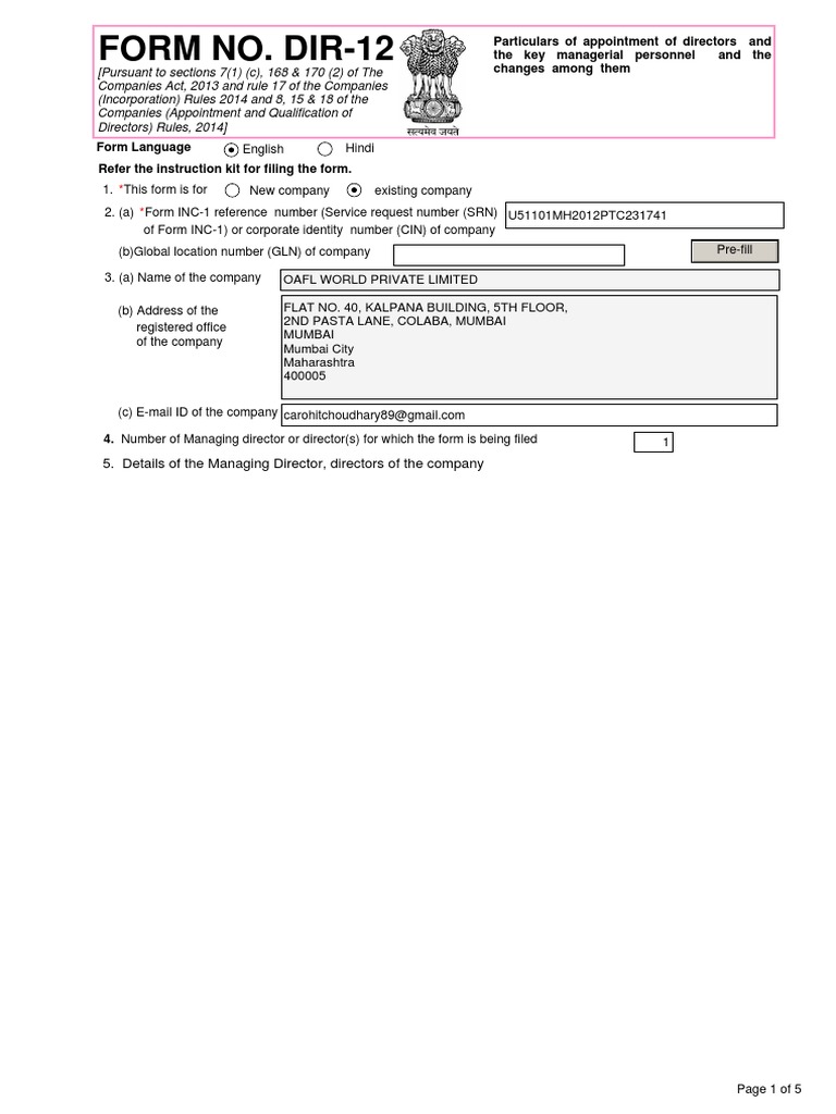 Director Appointment Form DIR-12 | PDF | Business
