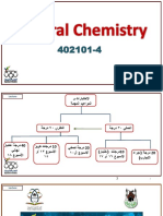 General Chemistry 101 2 2 2 2