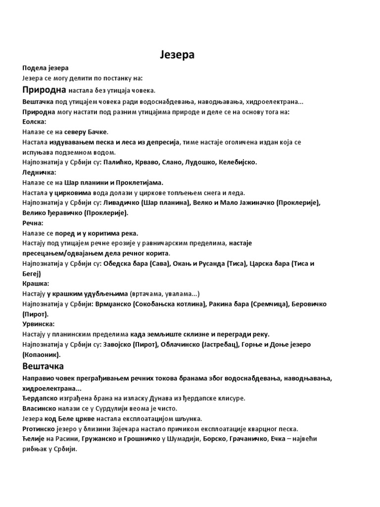 Reke jezera i zemljiste pdf