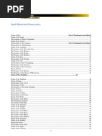Download Kamasutra Lengkap by Tjap Tjoean SN55690492 doc pdf
