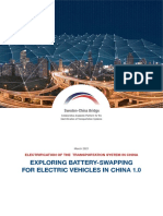 Sweden-China Bridge - Battery-Swapping 1.0