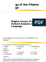 Origins Language Introduction