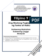 FILIPINO 9 - Q2 - Mod2