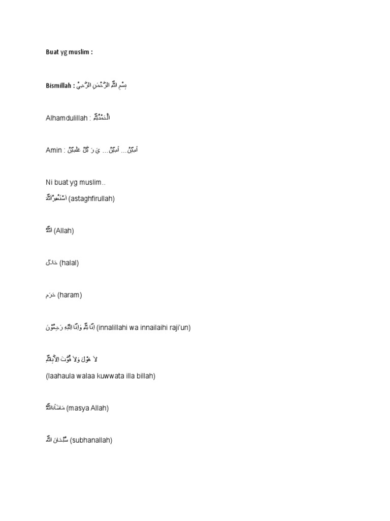 Auto Text BB | PDF | Islamic Ethics | Medieval Arabic Texts