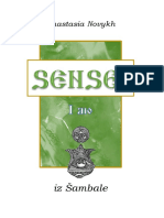 Sensei-1_HR