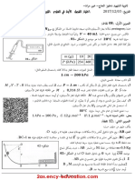 Physics 2mtm18 1trim1