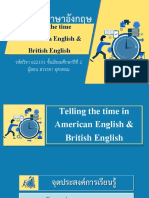 สื่อประกอบการสอน เรื่อง Telling the time in American English & British English-01312240