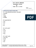 Class 6 Kaal Worksheet (Question)