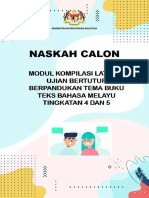 Modul Kompilasi Latihan Ujian Bertutur Berpandukan Tema Buku Teks Bahasa Melayu T4&T5 (@studyxuen On Telegram)