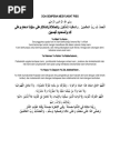 Doa Majlis Hari Keluarga