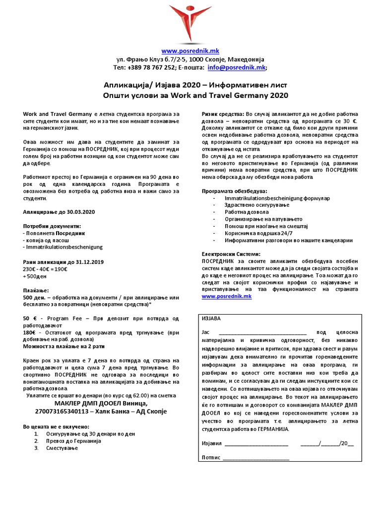 work-travel-pdf