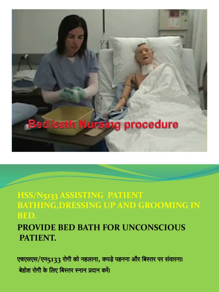 Bed Bath Presentation-WPS Office | PDF