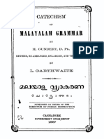 A Catechism of Malayalam Grammar (PDFDrive)