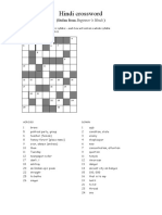 Hindi Crossword: (Stolen From Beginner's Hindi)