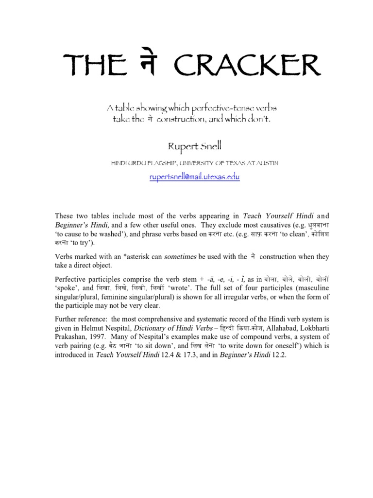 THE Cracker Ne Rupert Snell PDF Verb Linguistic Morphology