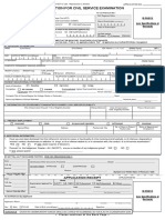 cs form 100