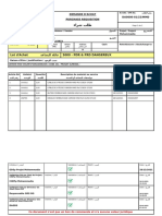 Demande D'achat - DA0006-01 - 22 - MMD - Mohammadia