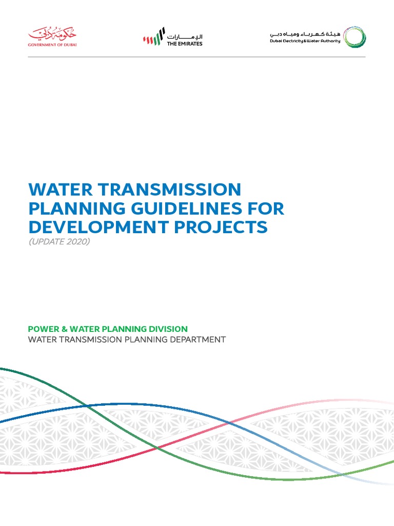 Guidelines For New Dev Projects Issue 5 - Update 2020 | PDF ...