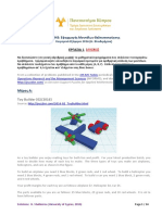 ΔΕΔ343 Models Optimization Applications Lecture Notes