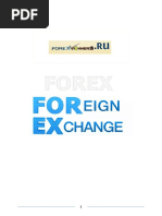 Guide Complet Du Forex 1