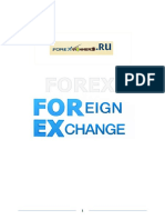 Guide Complet Du Forex 1