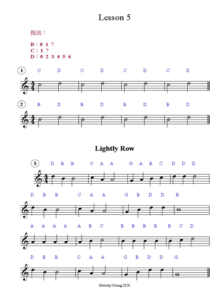 Lightly Row Piano Fingering Guide | PDF