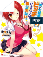 ⚡PDF_ Adachi and Shimamura (Light Novel) Vol. 6 by pakornf - Issuu