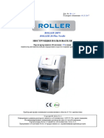 Roller20pn Инструкция Пользователя Rev1.4 2017