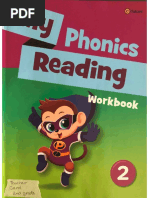 1st Grade High Frequency Words Guide | PDF