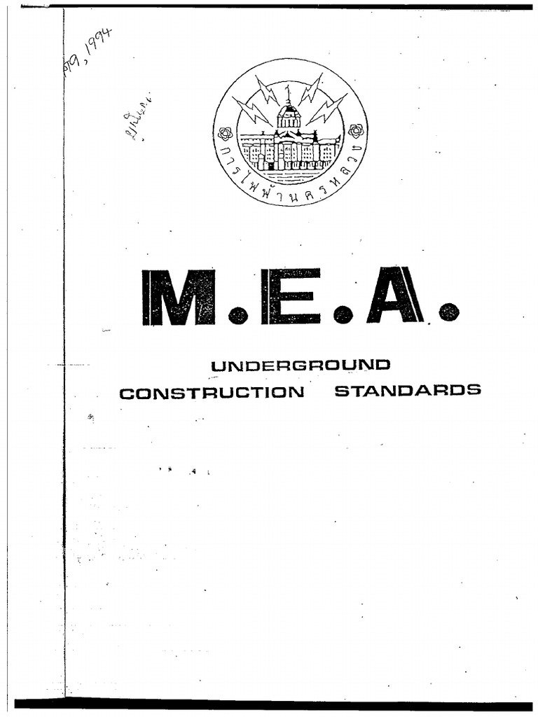 MAN HOLE MEA Standard | PDF