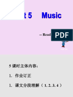 U5课时 5'