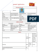 Ap Postal Applicant Print GDS