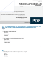 uploadspostData20 21უცხოური20ენები20 20ტესტებიინგლისურიV20ვარიანტი PDF