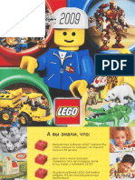 Russian Katalog - Lego 2009 1