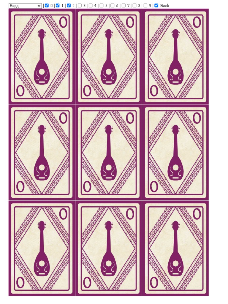 032 | PDF