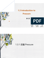 1.3 (答案) Introduction to Pressure