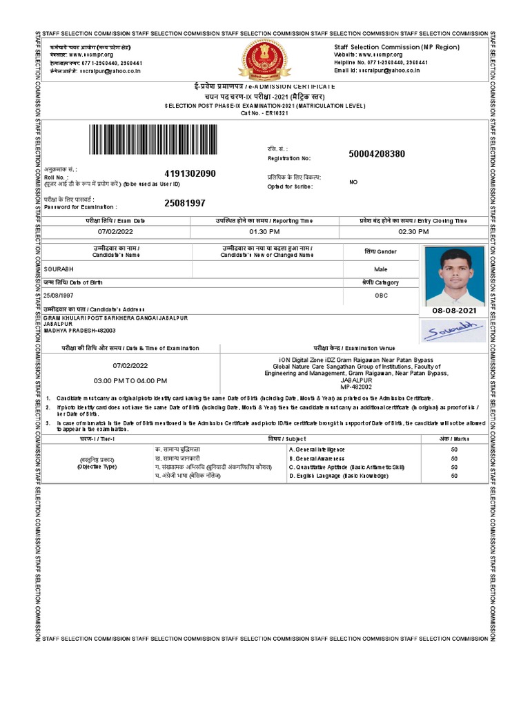 SSC Exam Admit Card Instructions | PDF | Identity Document | Button ...